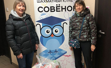 Сбор гуманитарной помощи для Донбасса продолжается