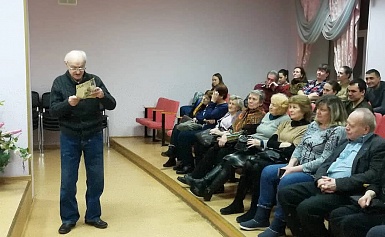 участие и осуществила техническое ведение тематической встречи «Влияние английской поэзии на русскую.