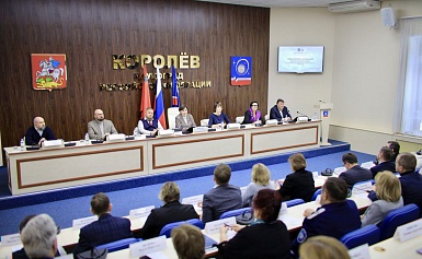 На пленарном заседании Общественной палаты г.о.Королёв подвели итоги работы за 2023 год