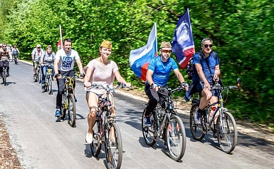 В Королёве состоялся велопробег, посвящённый Дню Победы!