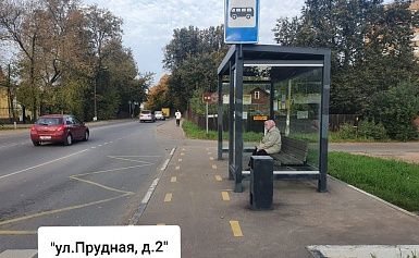 Мониторинги остановок общественного транспорта в г.о. Королев.