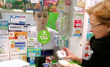 Мониторинг цен и наличия противовирусных лекарственных препаратов, симптоматических средств и одноразовых масок в аптеках города Королёв
