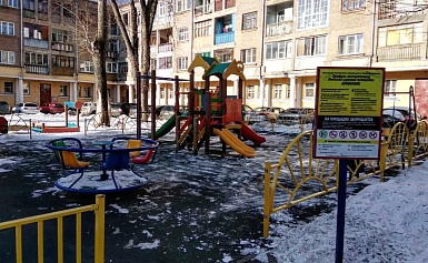 Проверили детскую игровую площадку по адресу ул. Грабина, д.№7 