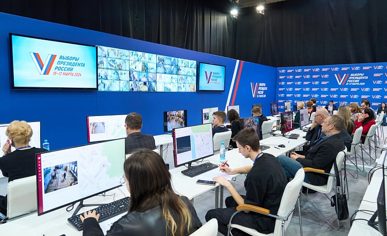 Общественное наблюдение является неотъемлемой составляющей выборов Президента Российской Федерации