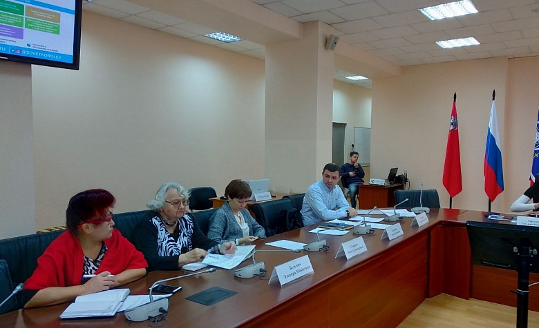 Участие в заседании рабочей группы Координационного совета по вопросам земельно- имущественных отношений под председательством Т.М.Харитоновой