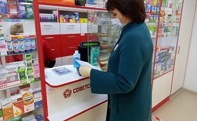 Общественная палата внимательно следит за наличием в аптеках города препаратов для лечения COVID- 19 и средств индивидуальной защиты