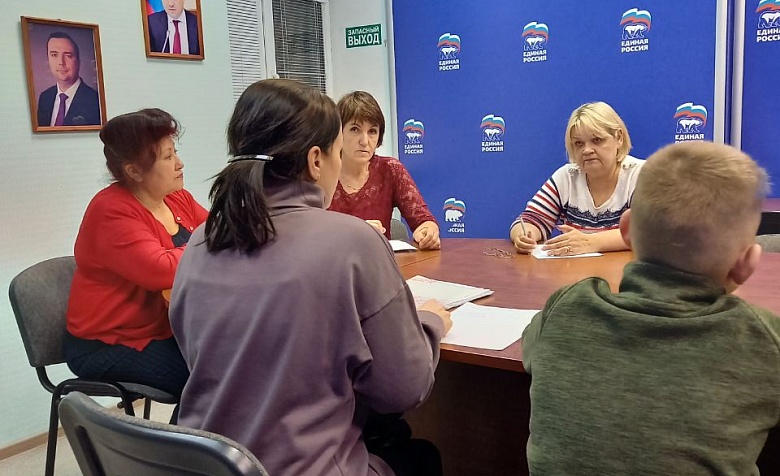 Круглый стол по вопросам воспитания особенных детей провели в Общественной палате г.о.Королёв