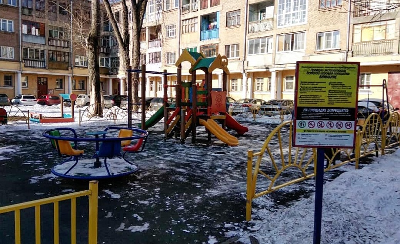 Проверили детскую игровую площадку по адресу ул. Грабина, д.№7 