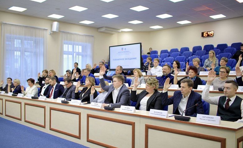 На пленарном заседании Общественной палаты г.о.Королёв подвели итоги работы за 2023 год