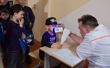 Состоялось общегородское родительское собрание для родителей учеников начальных классов города Королёв.