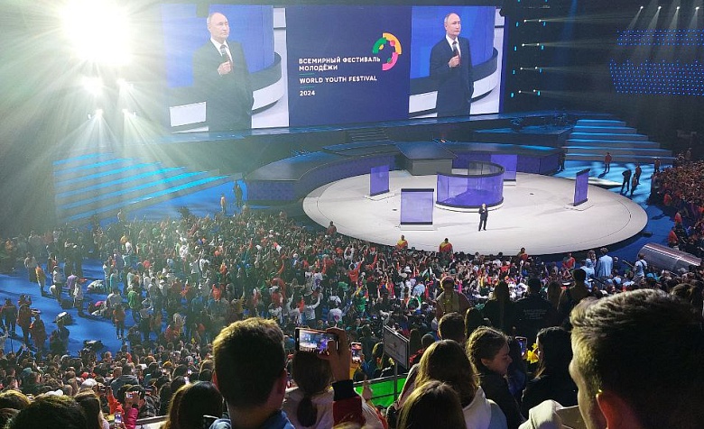 Член Общественной палаты г.о. Королёв принял участие во Всемирном фестивале молодежи