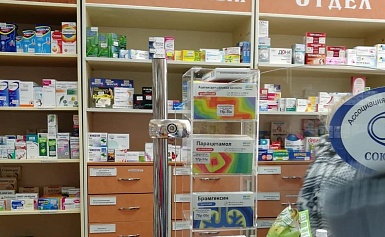 Общественная палата контролирует цены на лекарства из списка ЖНВЛП